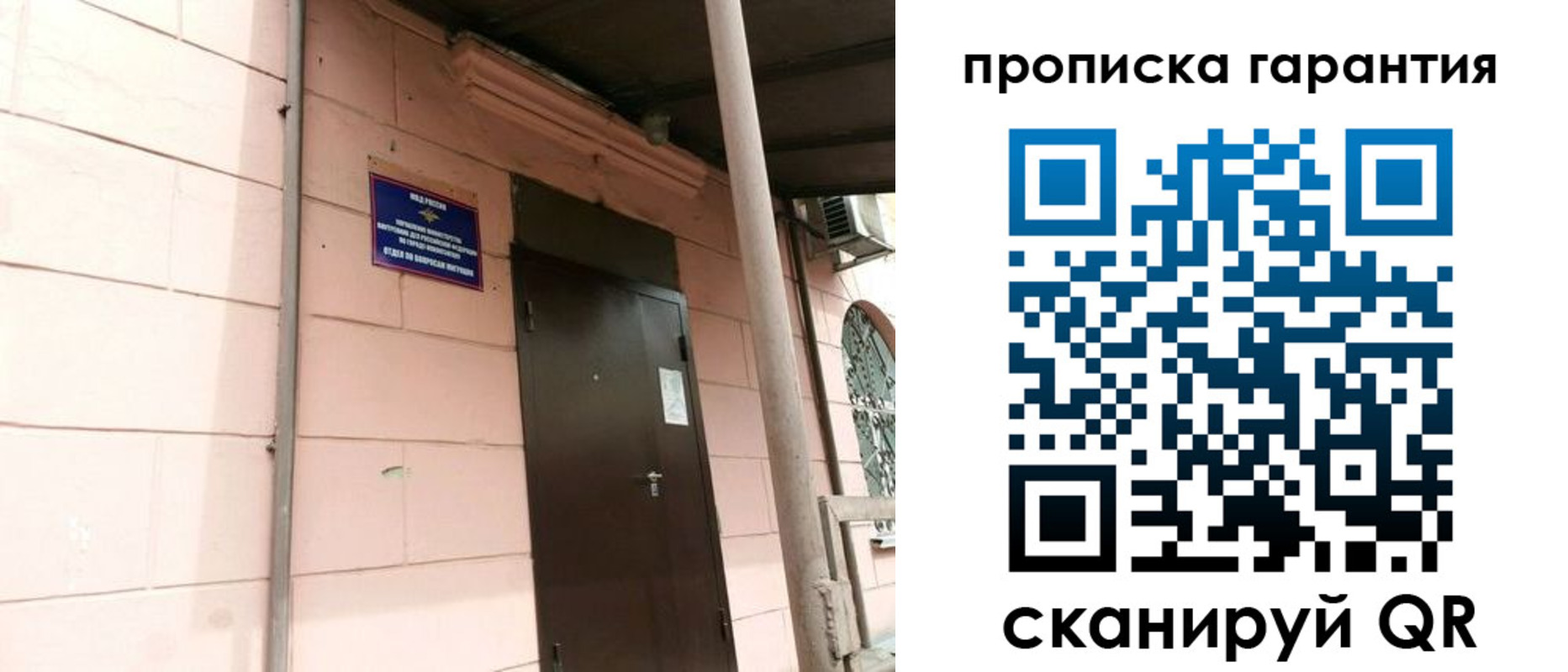 форма 3 в Камышлове